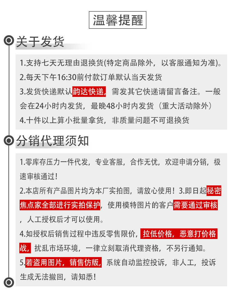 高弹中腰碎花内裤纯棉女抗菌印花日系少女甜美蕾丝薄款舒适三角裤详情22