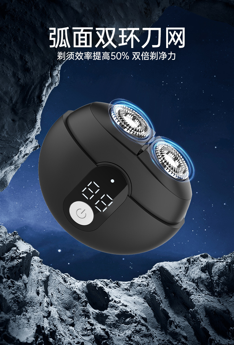 Hatteker portable electric shaver, rotary double-head razor, full-body washable mini beard razor pic 5