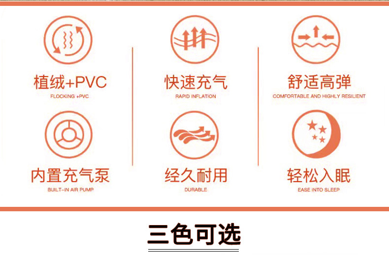 Lazy person inflatable sofa, outdoor automatic inflatable bed, folding and storage, height-increasing and thickening portable air cushion bed, camping wholesale pic 7