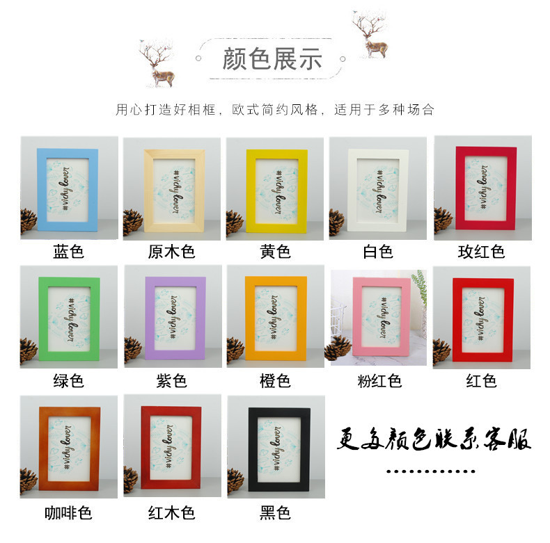 Solid wood photo frames for wall mounting, a4 display stands, 1000 pieces of jigsaw puzzle frames, 4-page poster large photo frames, factory customization pic 21