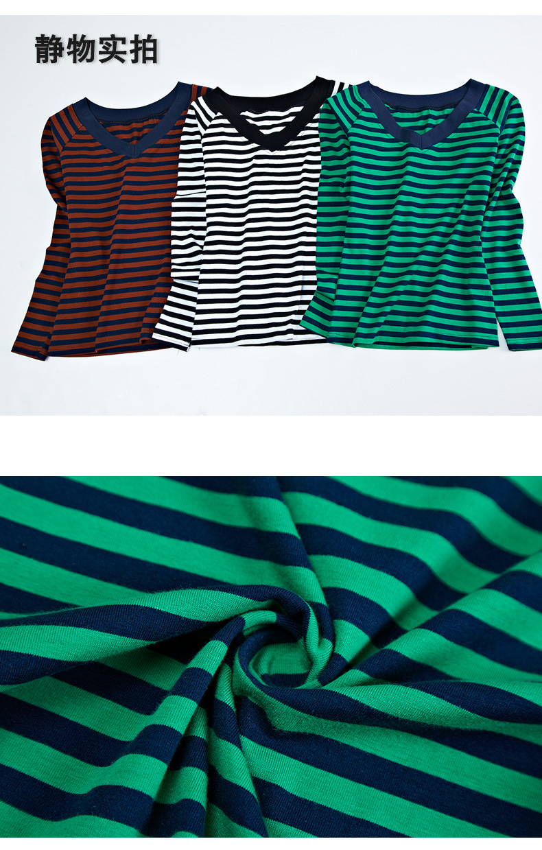2022 Spring/Summer New Korean-style slim and slimming striped V-neck long-sleeved T-shirt for women, high-quality cotton elastic base layer pic 16