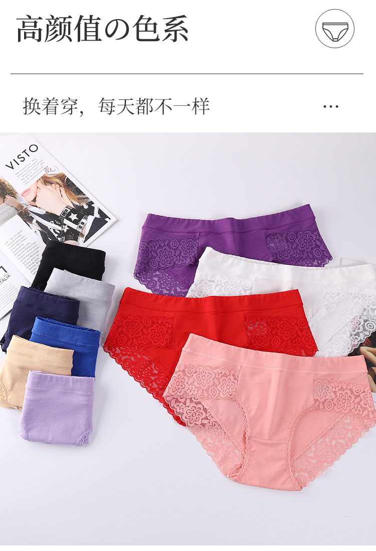 跨境热卖内裤女 纯棉女士三角裤 欧美高端纯棉大码裤全棉工厂批发详情15