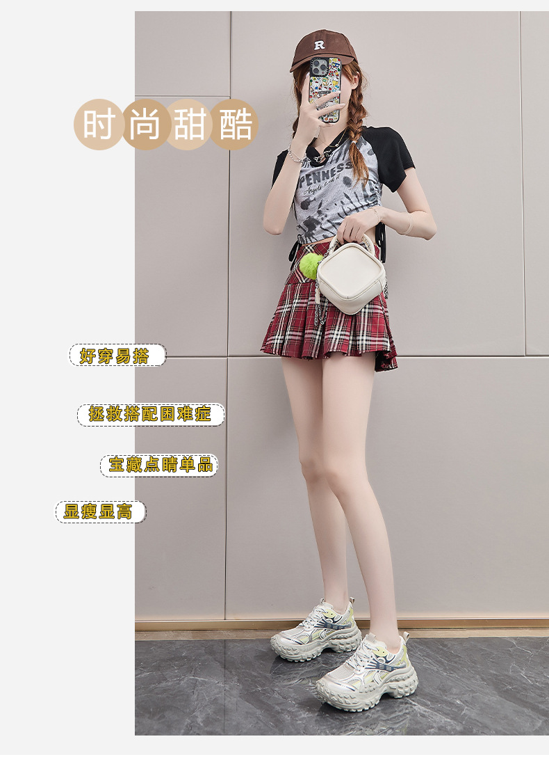 ins韩版新款老爹鞋女2024秋季学生跑步运动厚底增高休闲鞋BN8807详情3