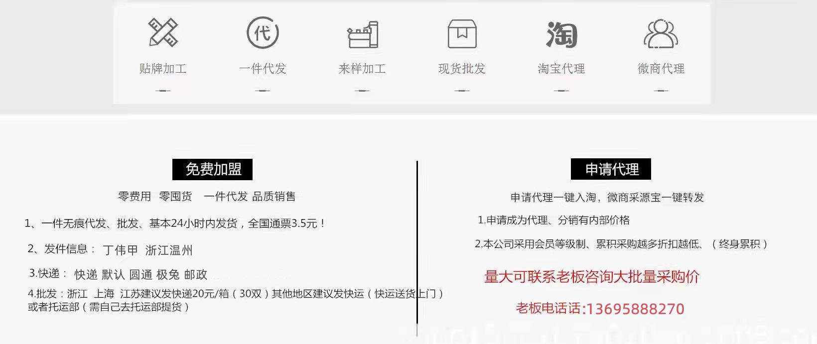 微信图片_20220315160604_副本