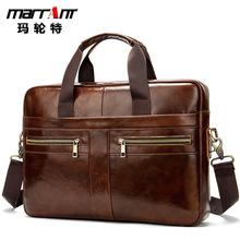 跨境男士公文包真皮男包公务包14寸电脑包男士手提单肩商务包批发详情3