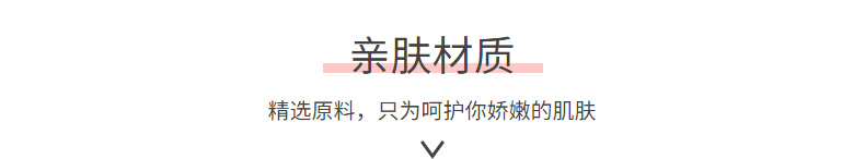 In stock: 1250 color 1cm and 2cm folded, 7070, flat nylon underwear with edge straps, elastic bands, sock cuffs, and rolled edges pic 16