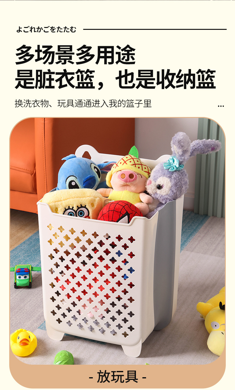 北欧壁挂脏衣篮 家用折叠洗衣篮 玩具娃娃收纳桶杂物收纳筐脏衣篓详情14