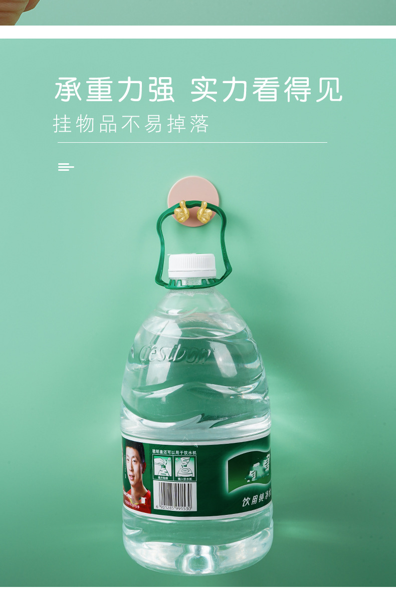卡通创意金手指插头挂钩免打孔强力粘胶挂钩厨房墙壁挂收纳电源线详情8
