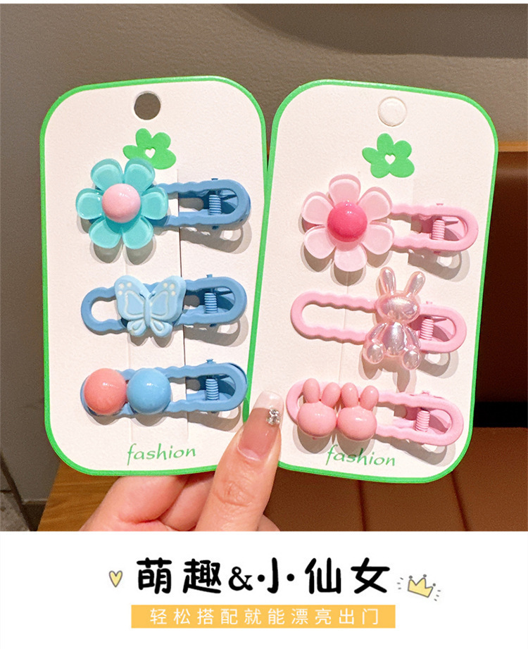 星黛露儿童发饰女童卡通碎发夹可爱刘海夹发卡女孩夹子后脑勺头饰详情6