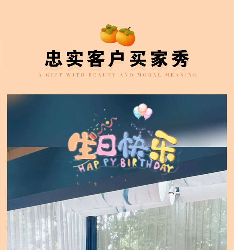 512护士节伴手礼实用小礼品企业开业活动宴会赠乔迁生日高档礼物详情4