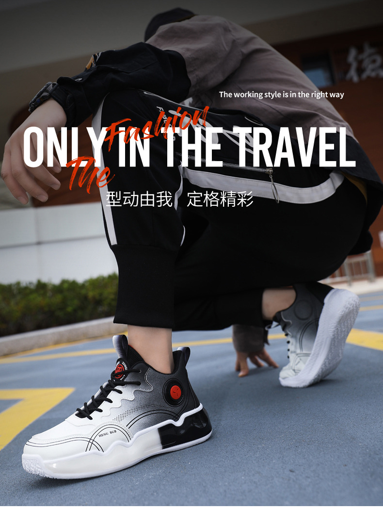 新款秋冬初中学生球鞋青少年跑步运动鞋男士潮流百搭运动篮球鞋详情1