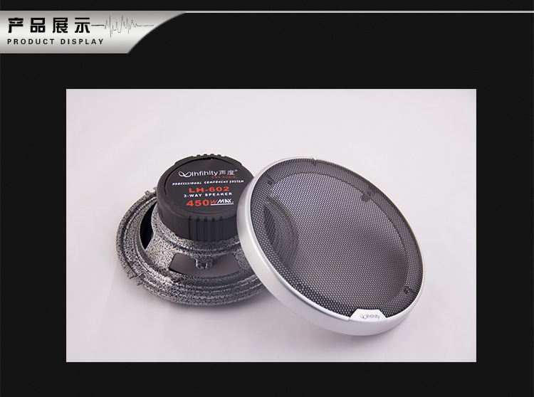 6-inch automotive coaxial mid-bass speaker, car audio tweeter, car modification speaker, subwoofer, speaker pic 7