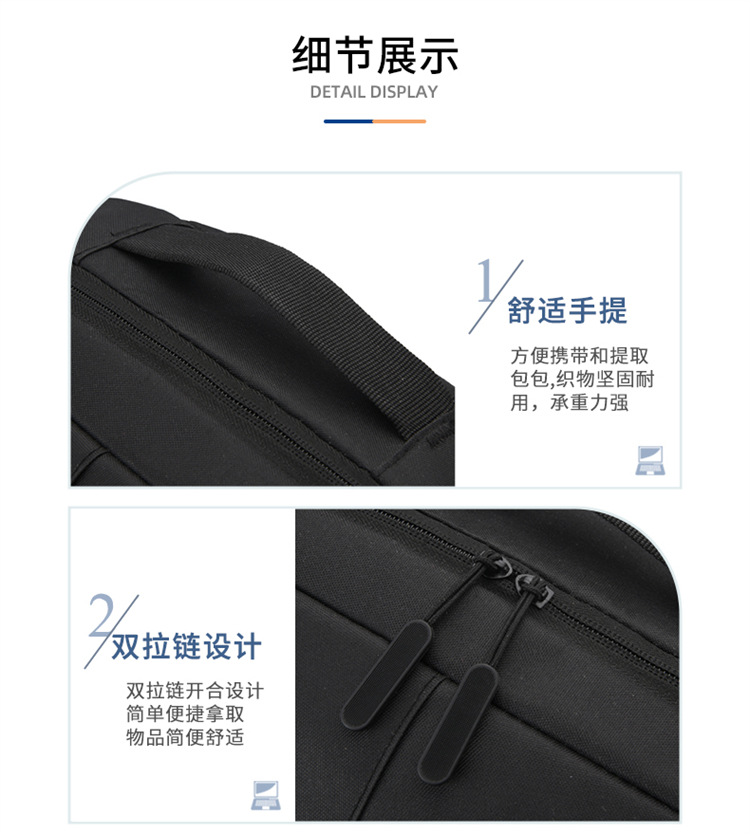 男女可做LOGO电脑双肩包初高中学生书包户外通勤旅行商务背包详情36