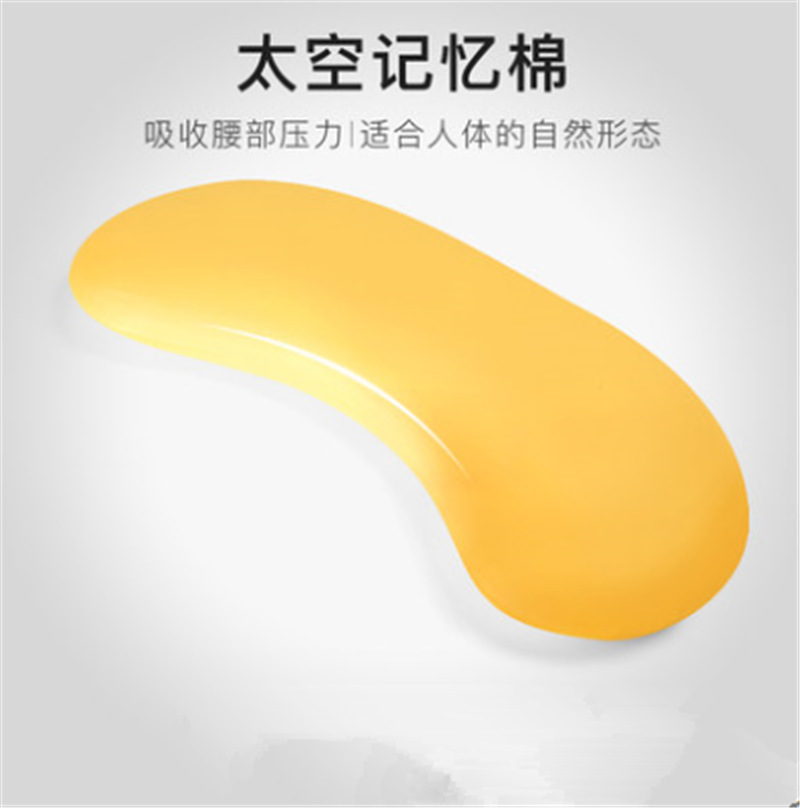 睡眠腰枕 记忆棉慢回弹靠枕 孕妇护腰 睡眠按摩腰垫 跨境爆款热销详情7