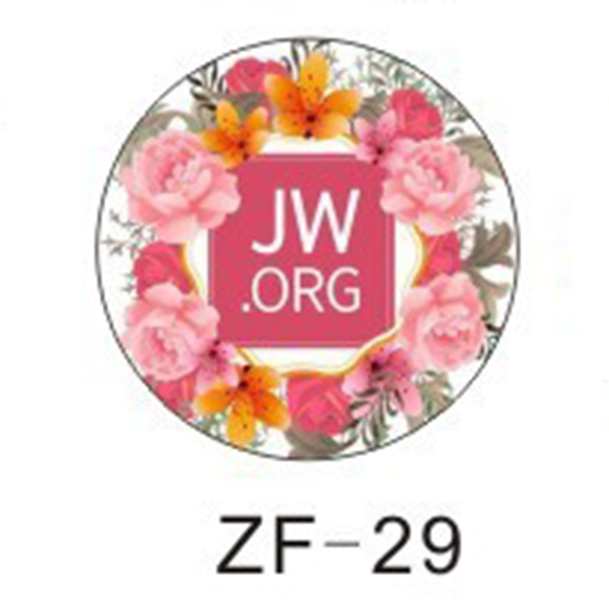 时光宝石水晶玻璃花环励志系列亚马逊diy饰品配件英文图案徽章详情35