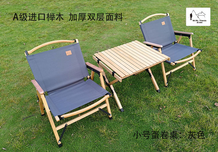 Wushan Old Friend imported beech wood outdoor folding Chair, portable camping and Leisure chair kermit Chair pic 16