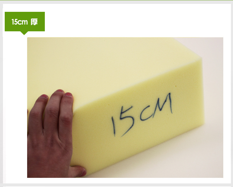 高密度海绵垫子装修软包海绵包装海棉沙发坐垫海绵垫防撞海绵批发详情27