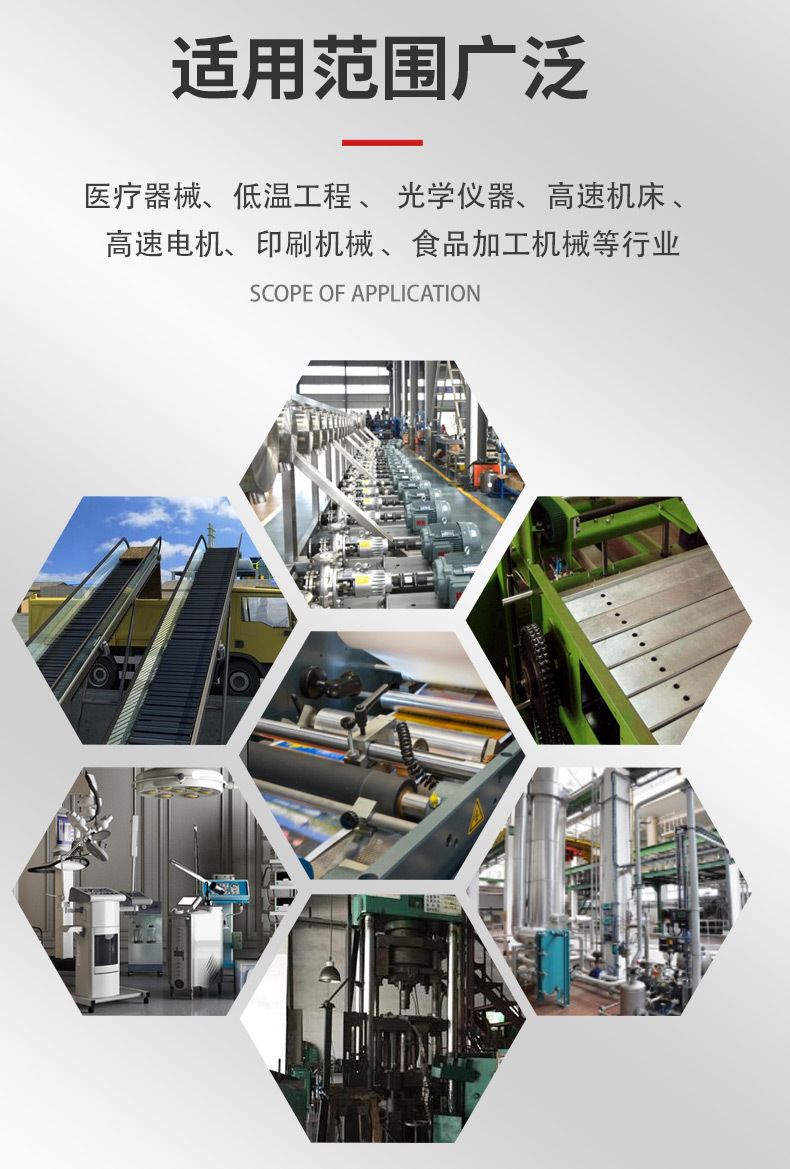 详情_13.jpg