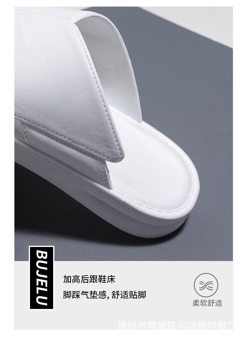 跨境人字拖男沙滩拖鞋夏季外穿men slippers男士休闲软底凉拖大码详情7