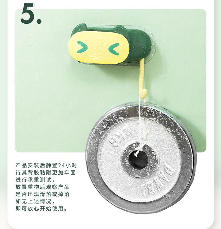 详情-12.jpg