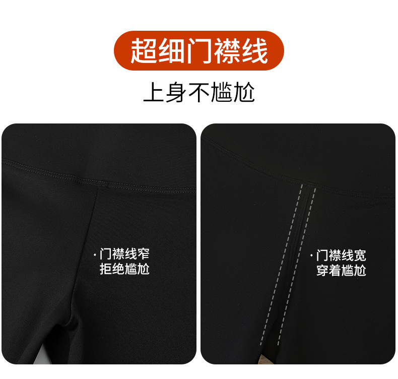 2023 New Barbie pants Spring/Summer high-waisted, belt-cinching and hip-lifting, nine-point outerwear leggings for women, shark pants for women wholesale pic 20