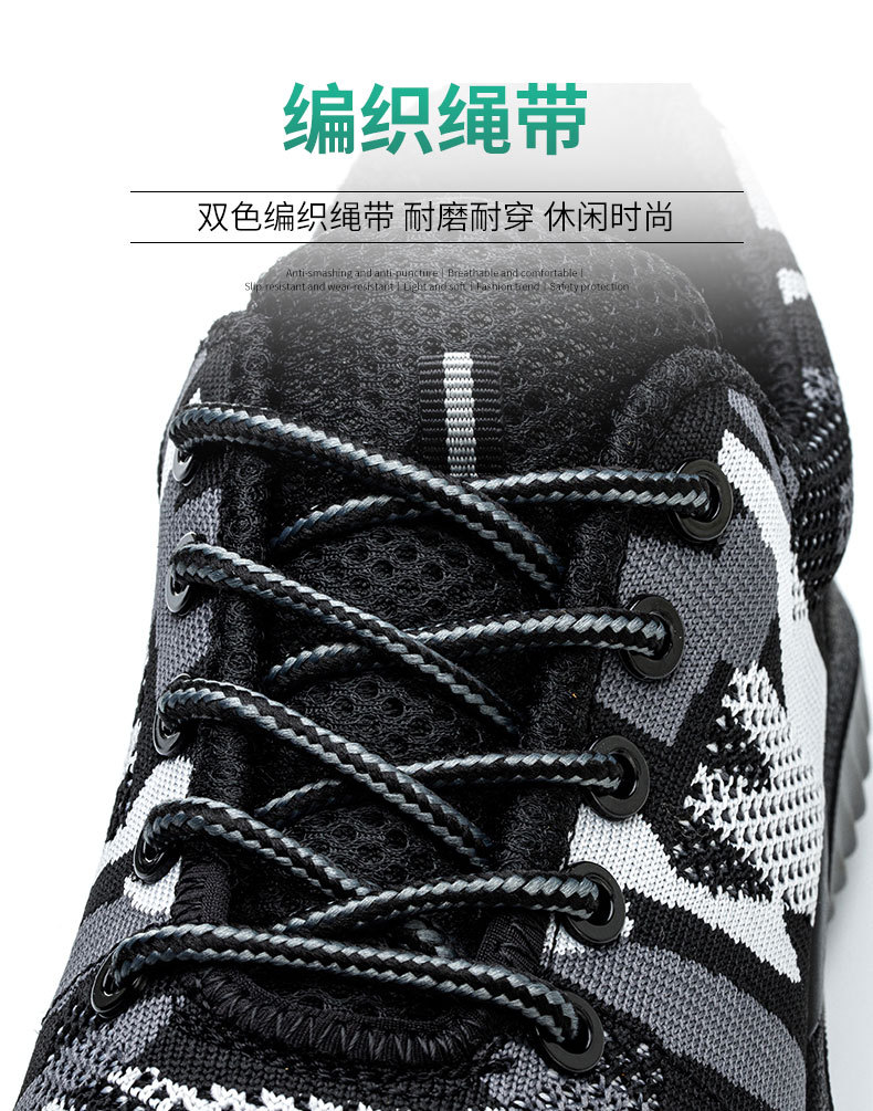 详情_12.jpg