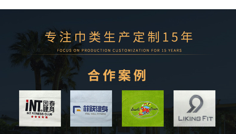 新疆长绒棉毛巾批发120g全棉加厚吸水洗脸面巾新年伴手礼纯棉毛巾详情26