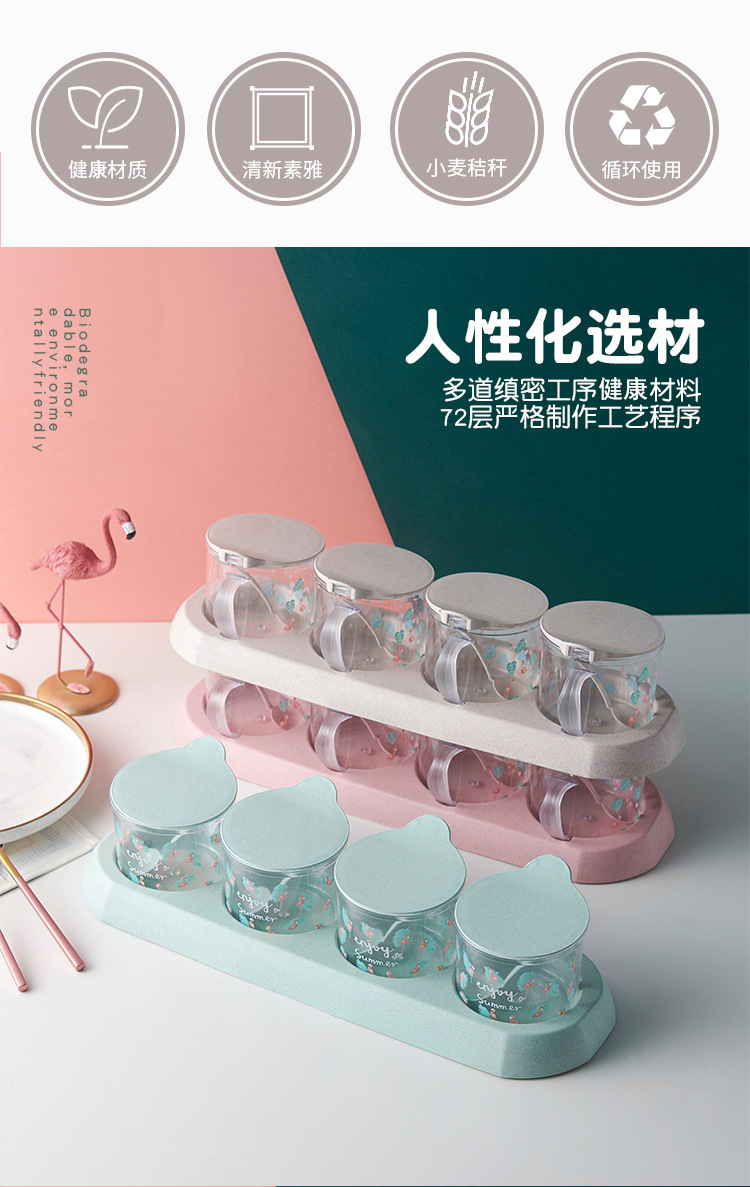 A round transparent seasoning box with a base and flamingo print, featuring three or four compartments, is a dust-proof kitchen seasoning storage jar pic 2