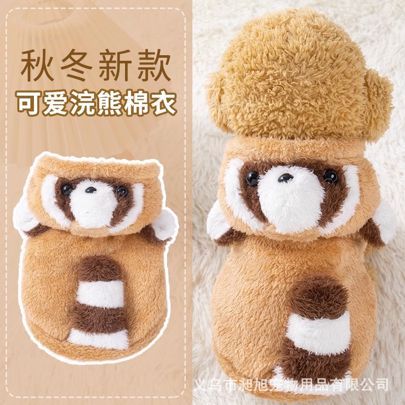 宠物狗狗衣服秋冬季加厚保暖泰迪柯基法斗小狗猫咪冬天衣服批发详情4
