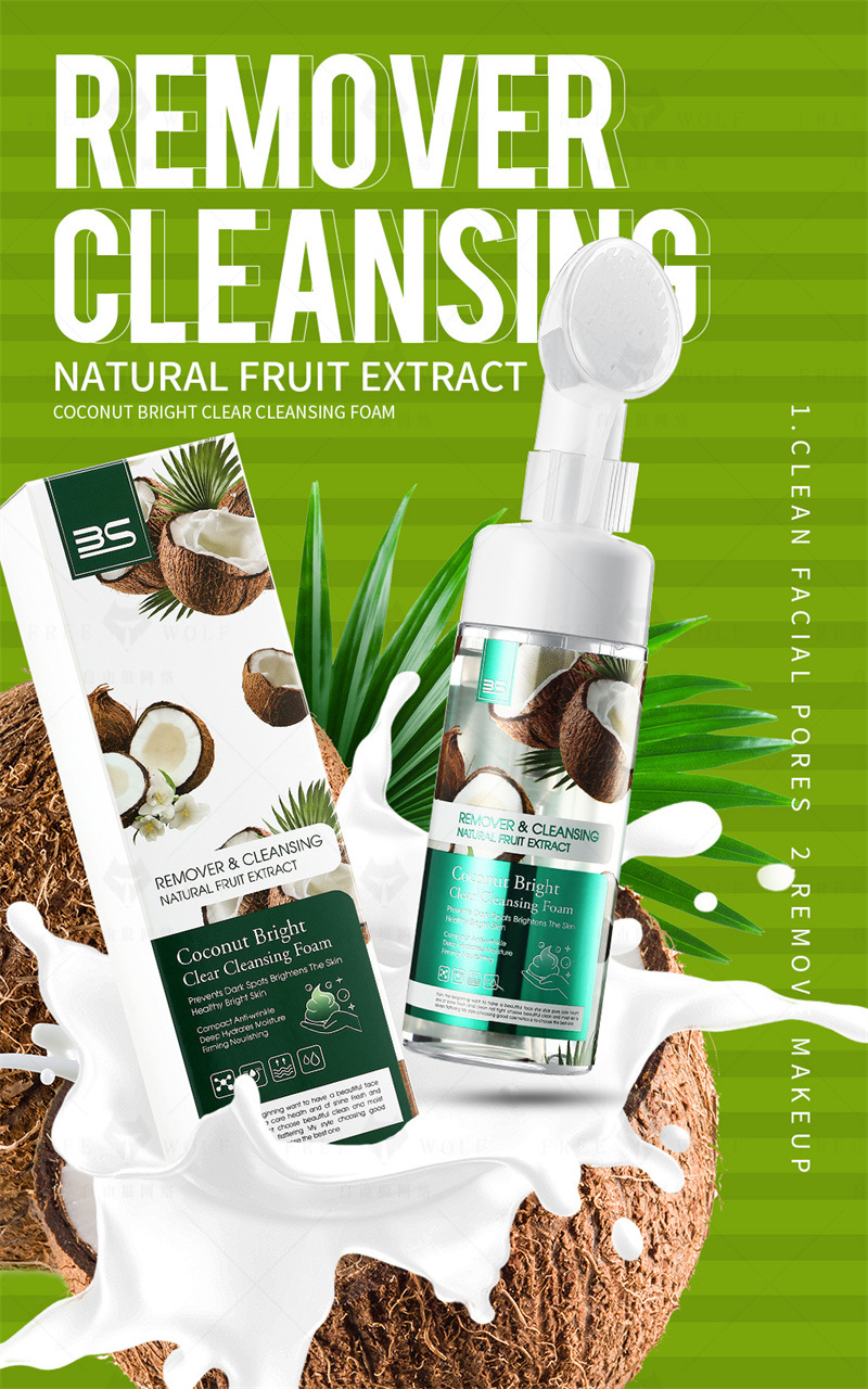 Export product facial cleanser mousse, export coconut milk facial cleanser bubble mild facial cleanser cleansing mousse pic 3