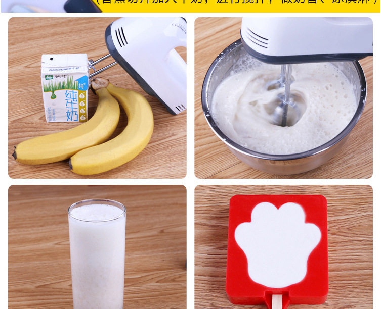 Egg beater, household electric egg beater, mini high-power mixer, egg mixer, cream beater, baking eggs pic 36