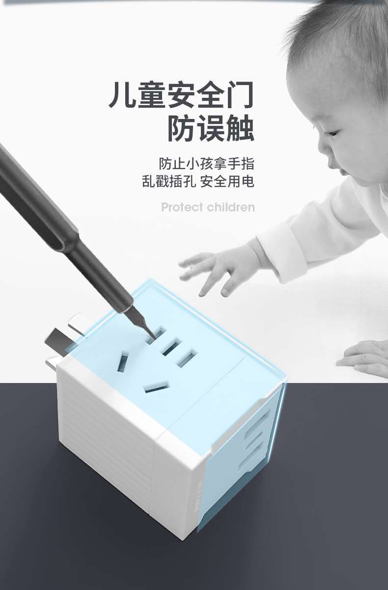 Magic Cube Socket, USB Fast Charging, Smart Power strip, Power board, Power strip, multi-functional household power converter pic 16