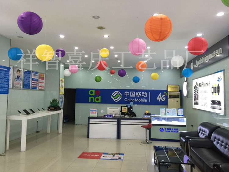 Colorful paper lanterns, DIY lanterns, wedding lanterns, year-end parties, Lantern Festival riddles, decorative items pic 20