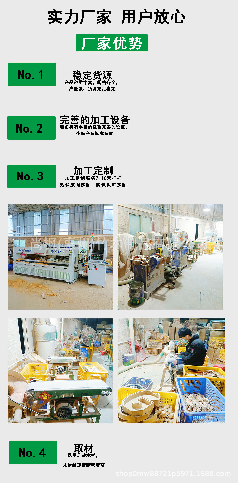 玻璃杯竹木盖实木储物罐木盖竹木盖子吸管玻璃罐木杯盖木盖竹盖详情4