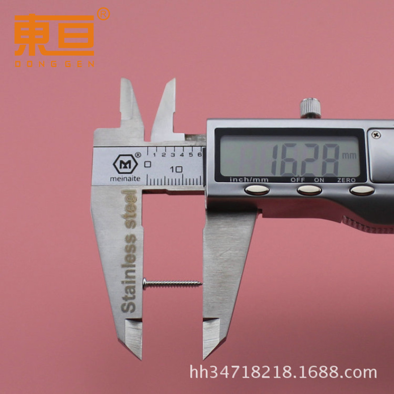 The minimum batch of 2.3*16 (pointed) self-tapping screws is 4 pieces, which is a large package of 10,000 pieces pic 4