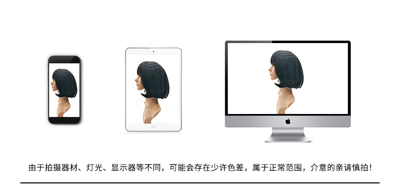 The manufacturer has in stock curly, anime, smooth and comfortable, side-swept bangs cosplay wigs, campus style and girl style wigs pic 14