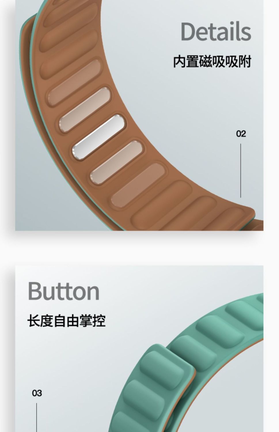 适用applewatch表带iwatch手表表带s7s8苹果表带波纹硅胶磁吸链式详情7