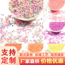 ABS有孔仿珍珠双孔珍珠散珠手工diy串珠子饰品配件厂家直销批发高亮详情9