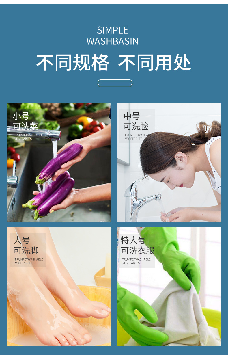 The manufacturer wholesales new thickened household large-sized plastic basins, pressure-resistant standing washbasins, laundry basins and shock-resistant basins pic 8