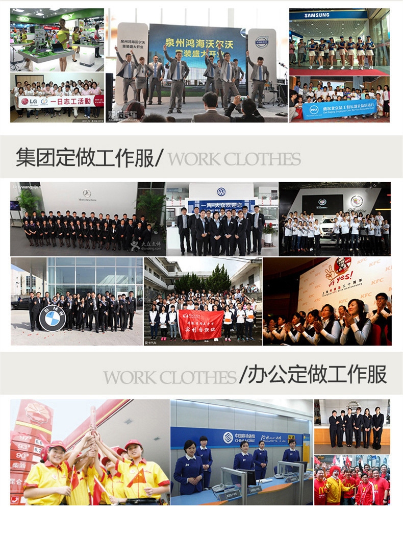 详情工厂实力现货库存_21.jpg
