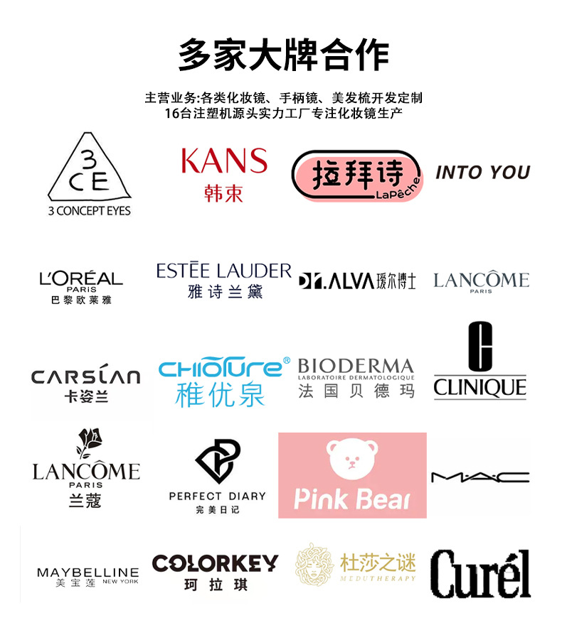 新款爱心电镀水波纹镜子随身便携少女手持镜子可爱高清镜面化妆镜详情26