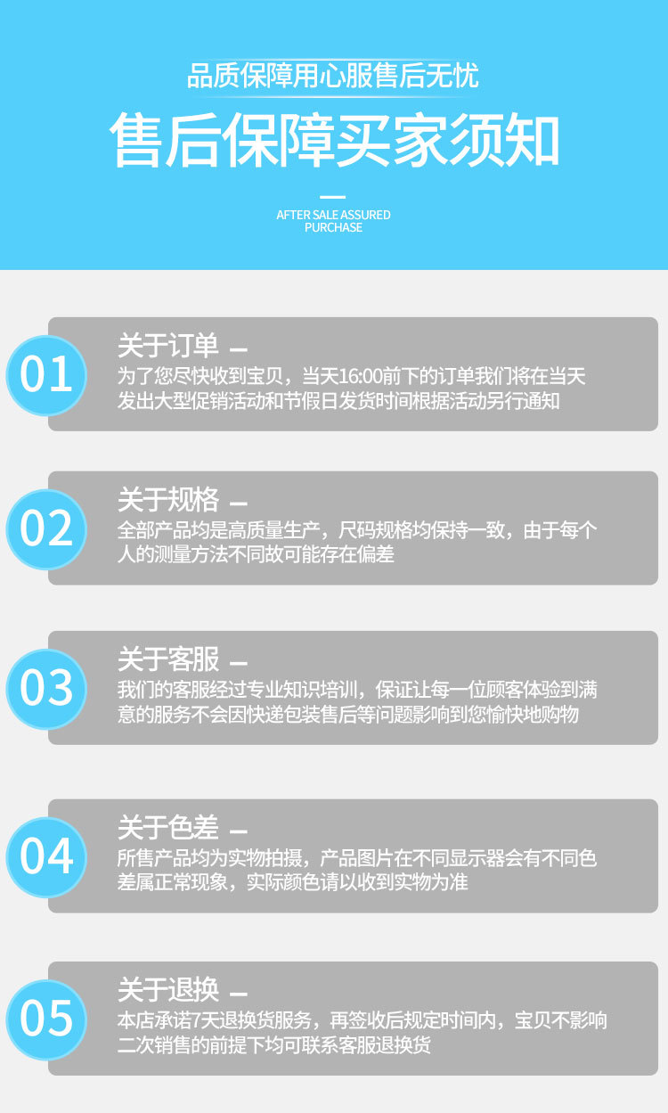 科技小制作手工扎染手绢传承非遗幼儿园小学生科学实验教具批发详情14