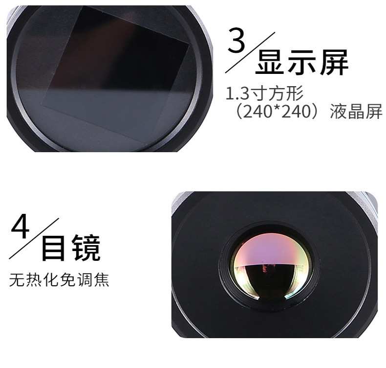 The Aiborui S1 thermal imaging observation mirror is compact, convenient, handheld for bird detection, with multiple display modes and wall-penetrating capabilities pic 11