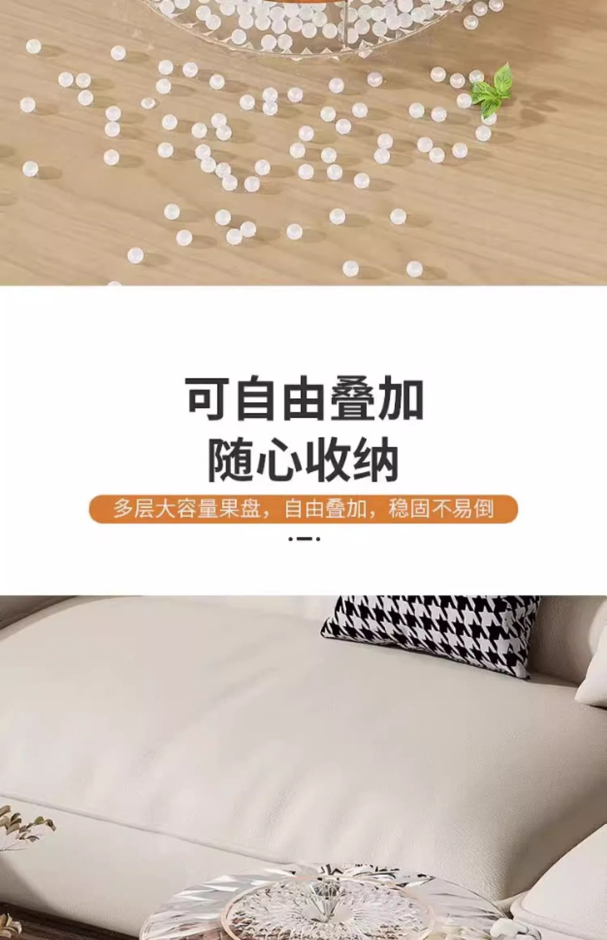 轻奢果盘家用客厅茶几高档水果盘糖果盒零食摆放坚果收纳盒干果盘详情13