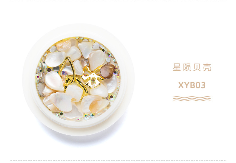 New Japanese-style red nail art shell pieces mixed with starfall shell nail accessories and abalone pieces shanilak pic 8