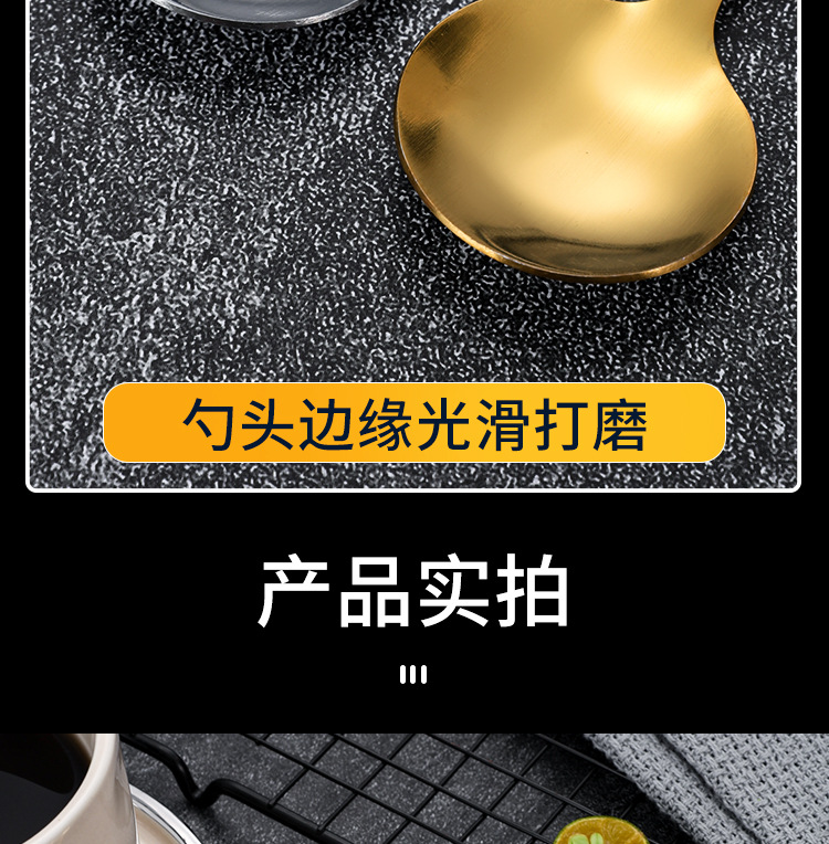不锈钢小圆勺燕窝银耳勺子蜂蜜甜品婚礼伴手礼搅拌勺礼品勺咖啡勺详情13