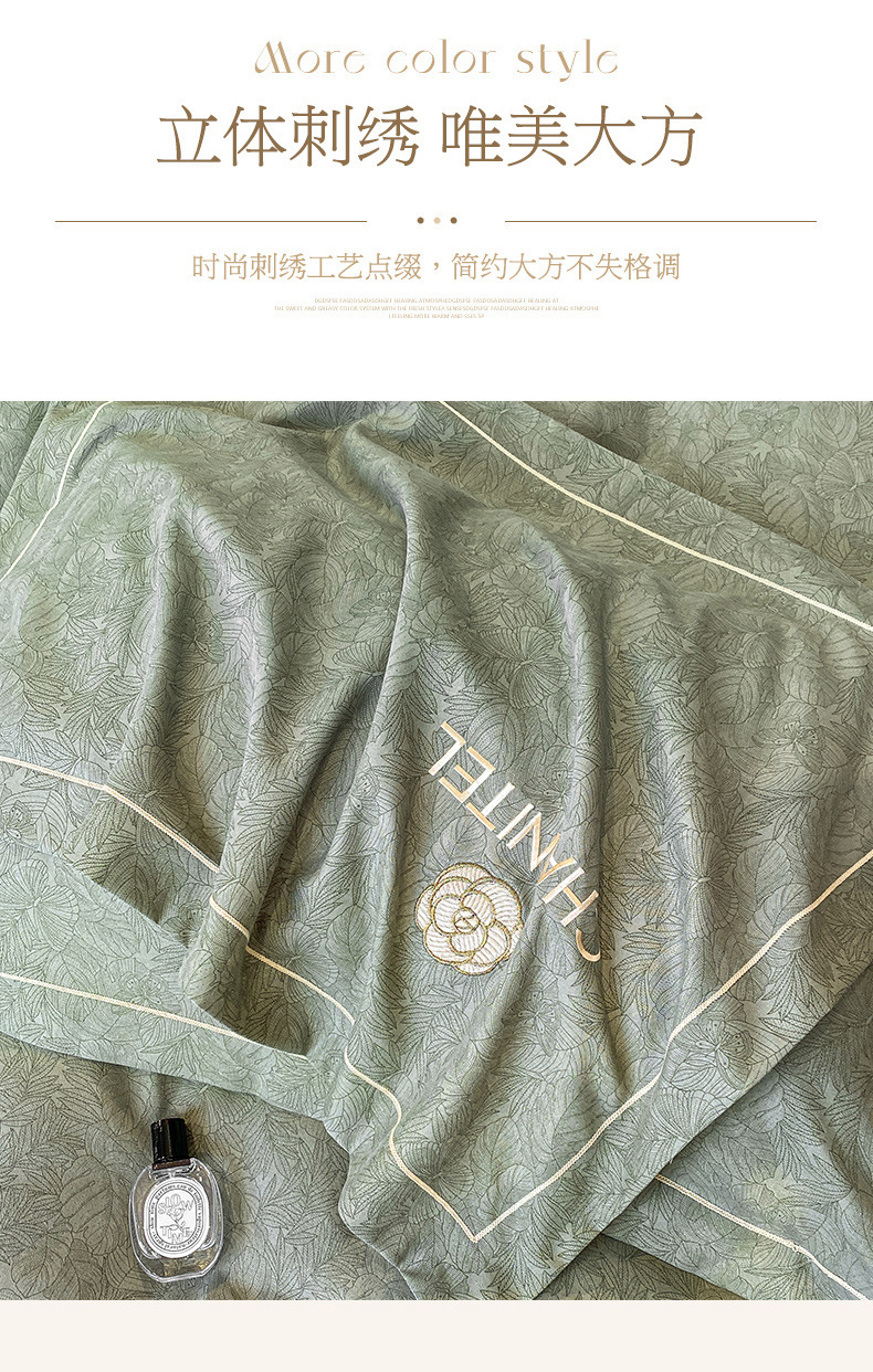 轻奢高级感水洗棉磨毛床上用品四件套被套罩床单人三件套厂家批发详情11
