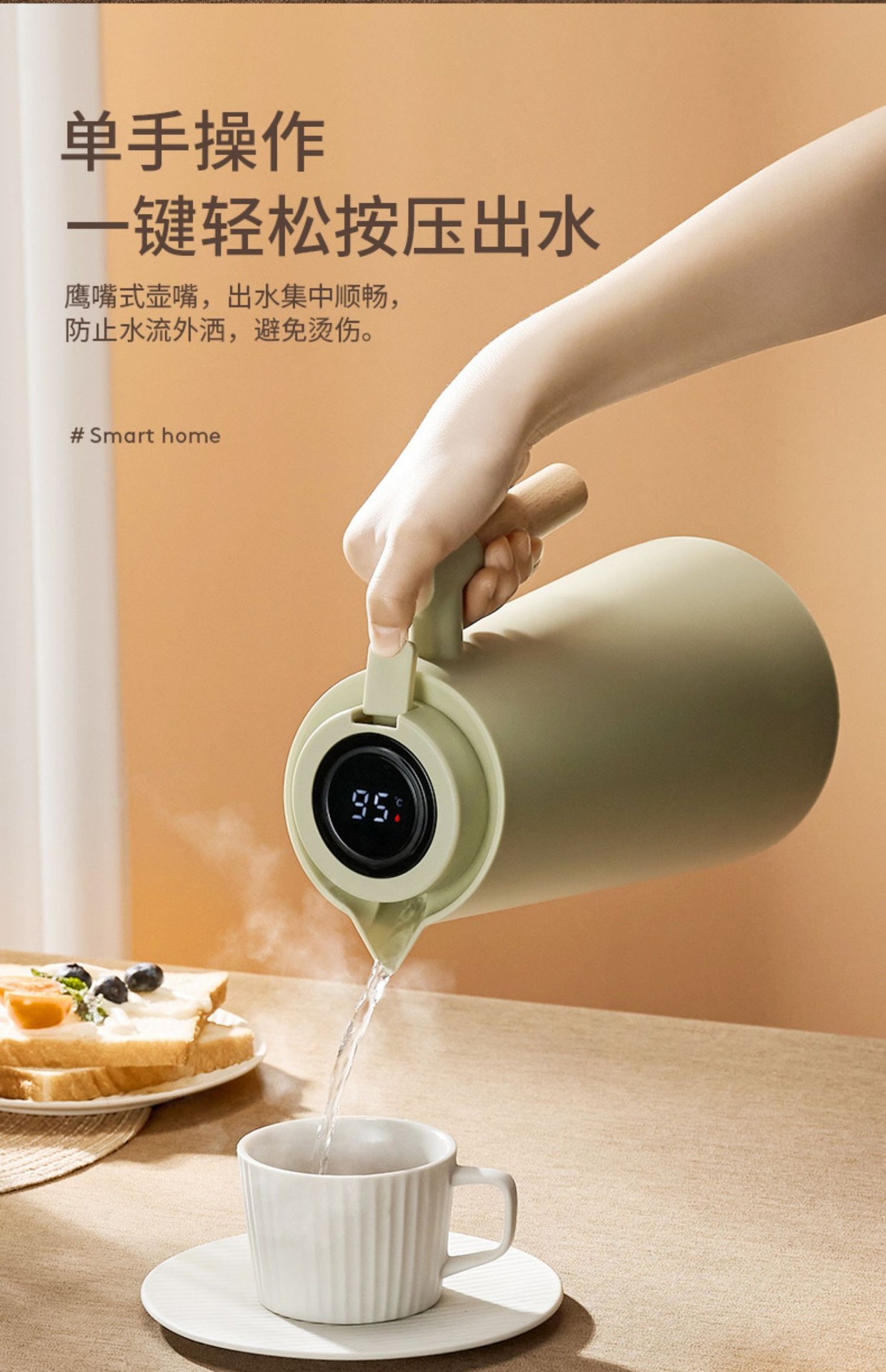 A small thermos with a glass inner liner, a portable thermos for keeping warm, a household large-capacity thermos, suitable for student dormitories pic 10