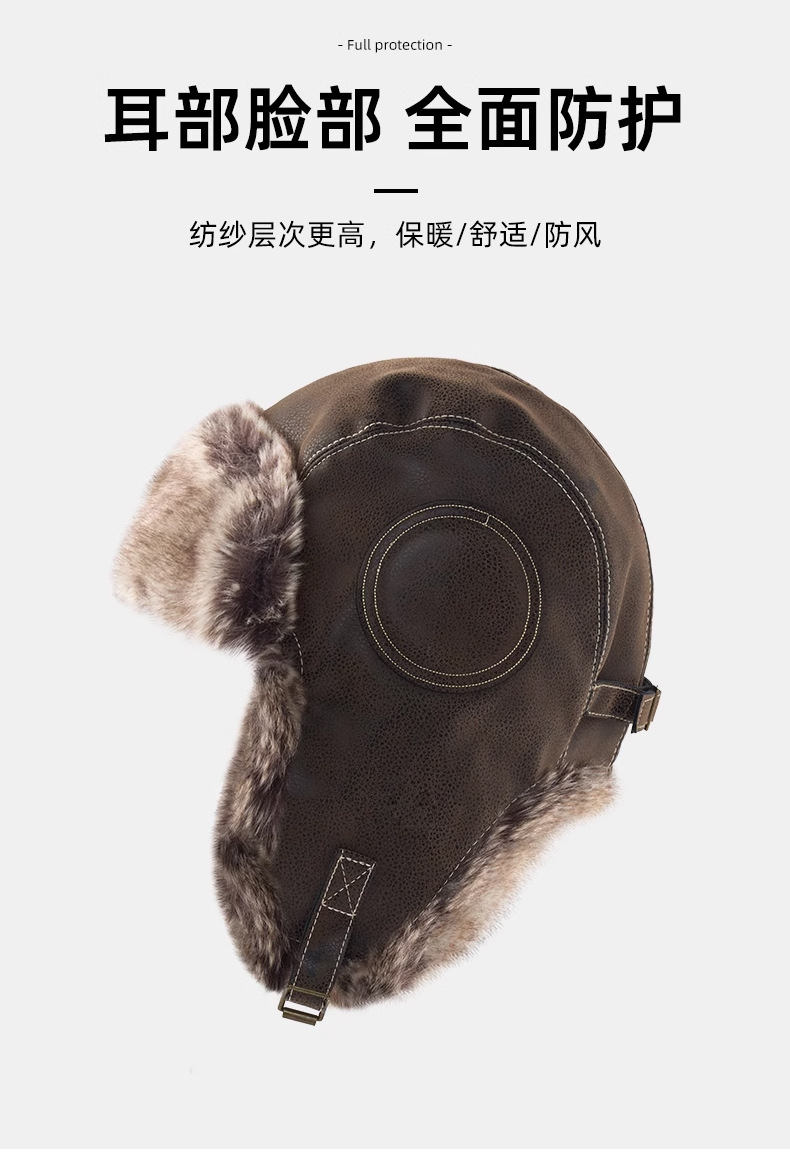 Pilot caps for men and women, outdoor windproof cycling ear protection caps, thickened Northeast train scalp caps, warm Lei Feng caps pic 20
