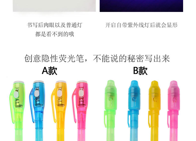 详情图_01 (4).jpg